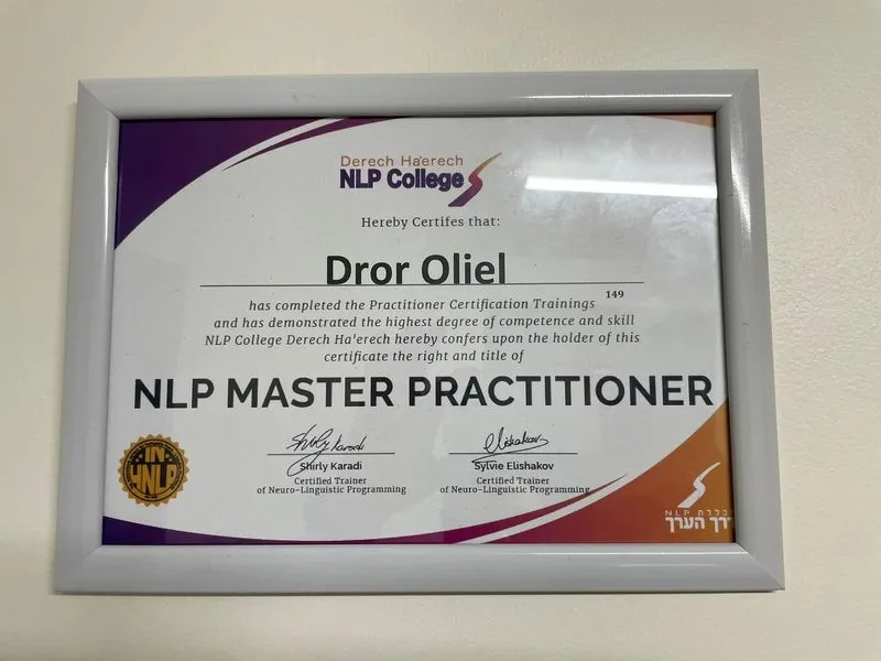 תעודת Master Nlp / מאסטר NLP של דרור אוליאל מנהל אתר דוקטור חן