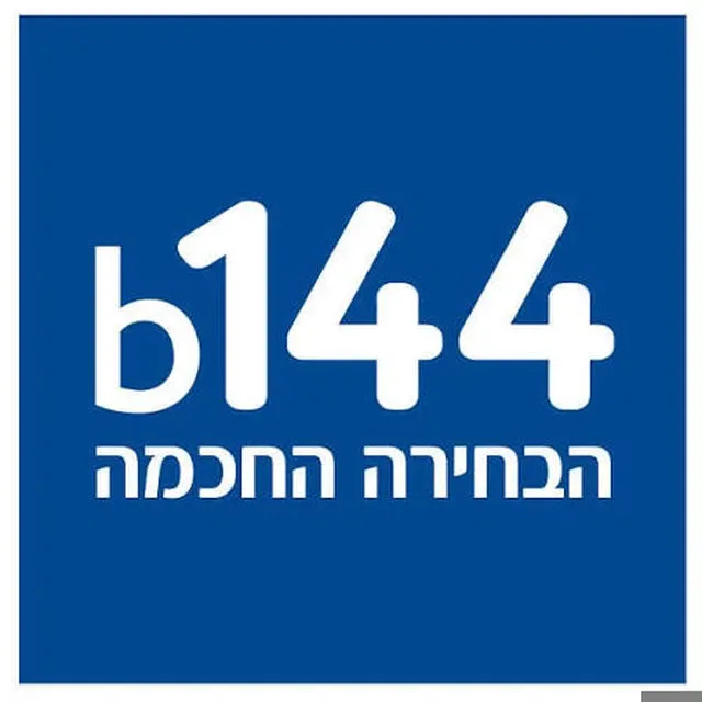 B144